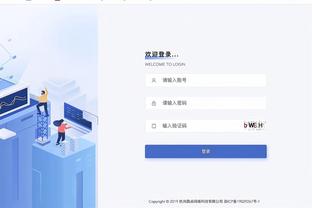 188金宝搏网页登陆截图2